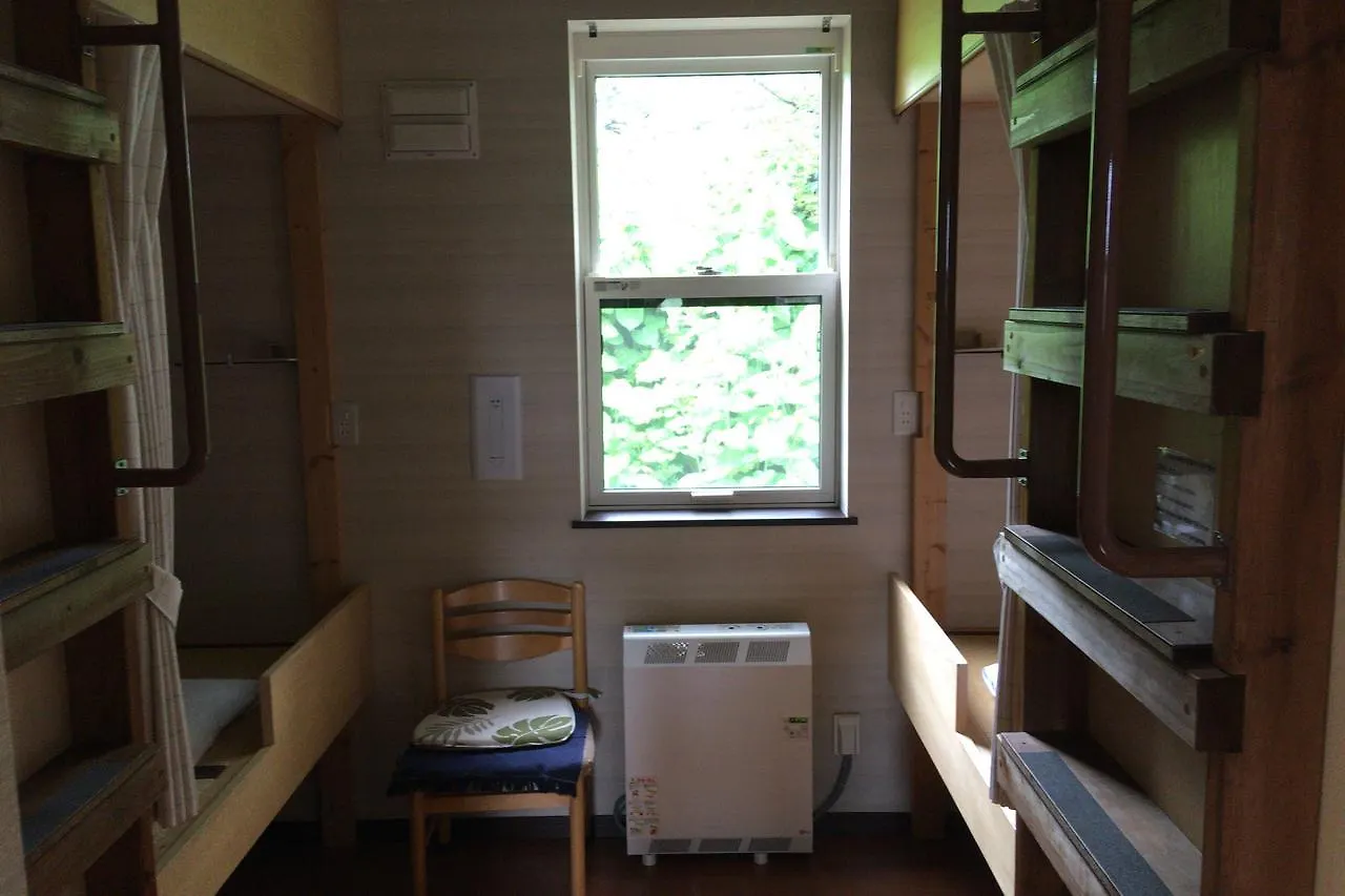 Auberge de jeunesse Niseko Tabi-Tsumugi Backpackers à Kutchan 0*,