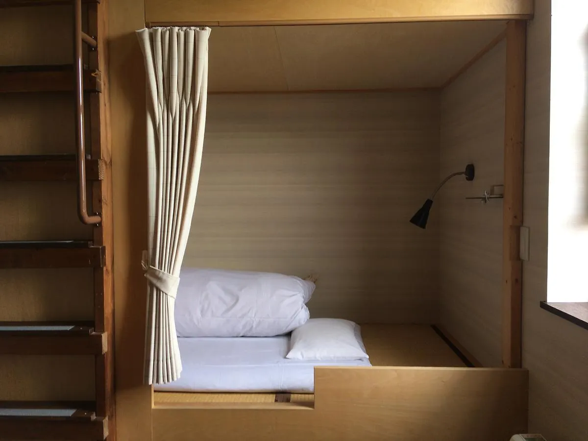 Auberge de jeunesse Niseko Tabi-Tsumugi Backpackers à Kutchan 0*,