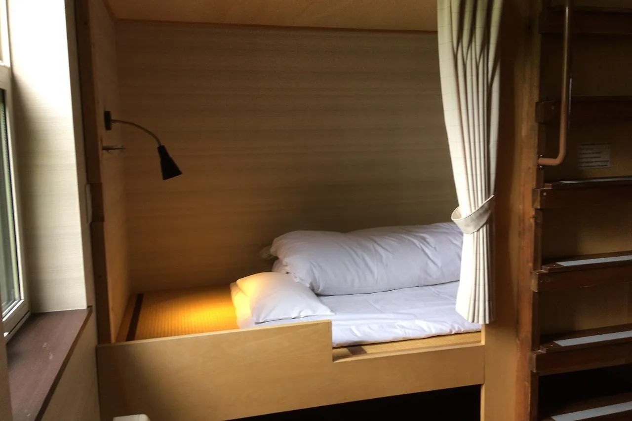 Auberge de jeunesse Niseko Tabi-Tsumugi Backpackers à Kutchan