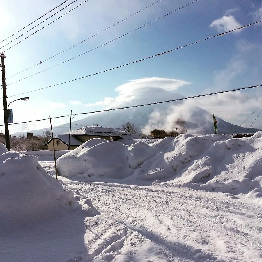 Auberge de jeunesse Niseko Tabi-Tsumugi Backpackers à Kutchan