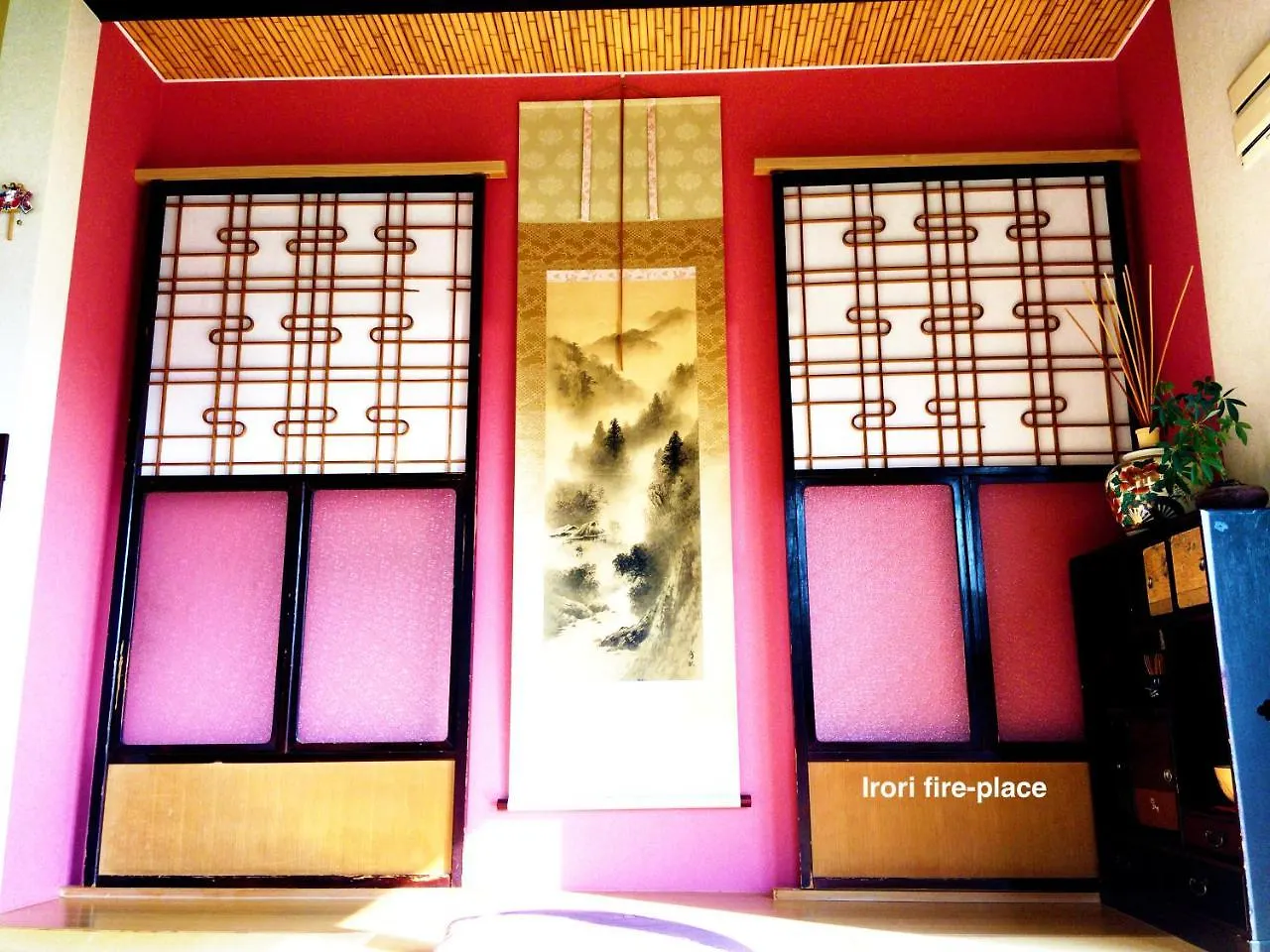 Auberge de jeunesse Niseko Tabi-Tsumugi Backpackers à Kutchan