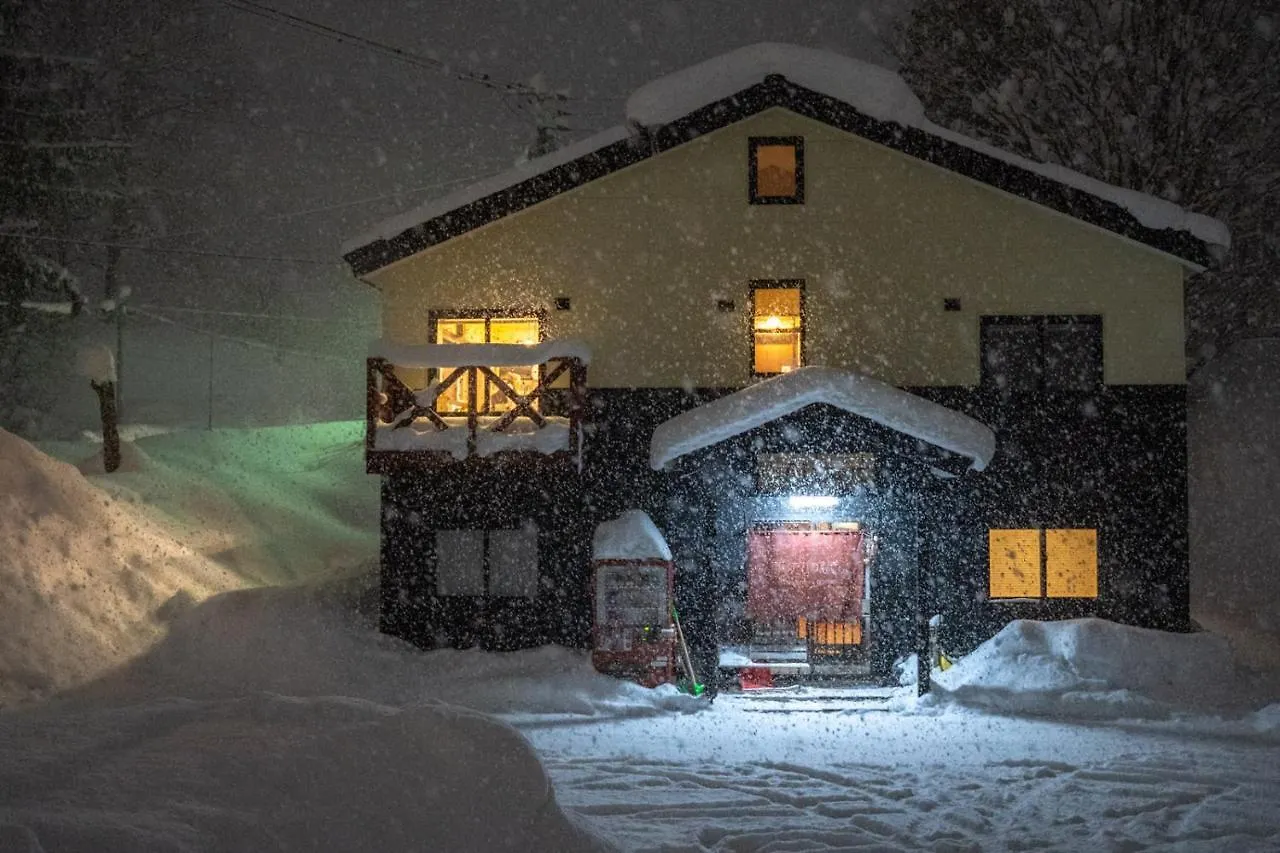 Auberge de jeunesse Niseko Tabi-Tsumugi Backpackers à Kutchan