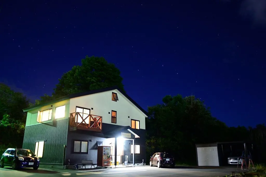 Niseko Tabi-Tsumugi Backpackers Hostel Kutchan 0*,