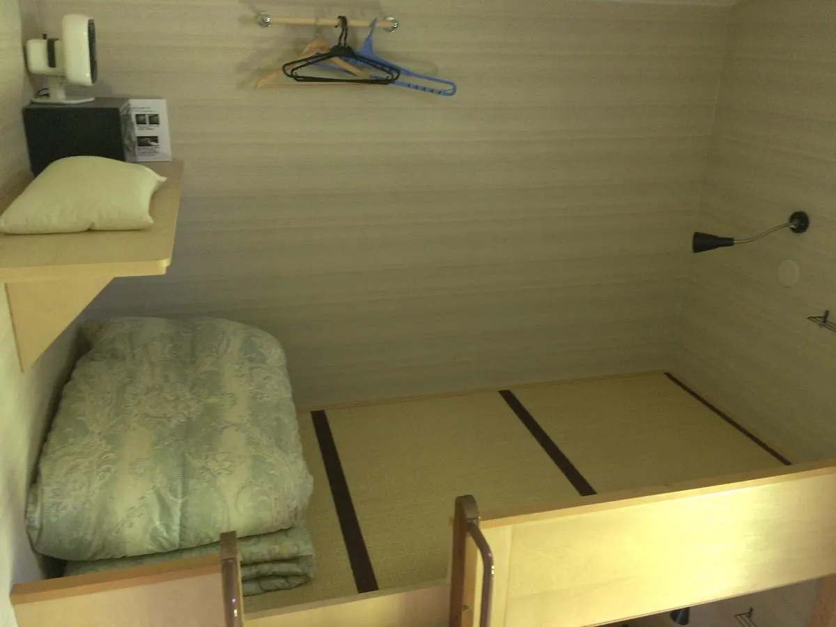 Niseko Tabi-Tsumugi Backpackers Hostel Kutchan 0*,