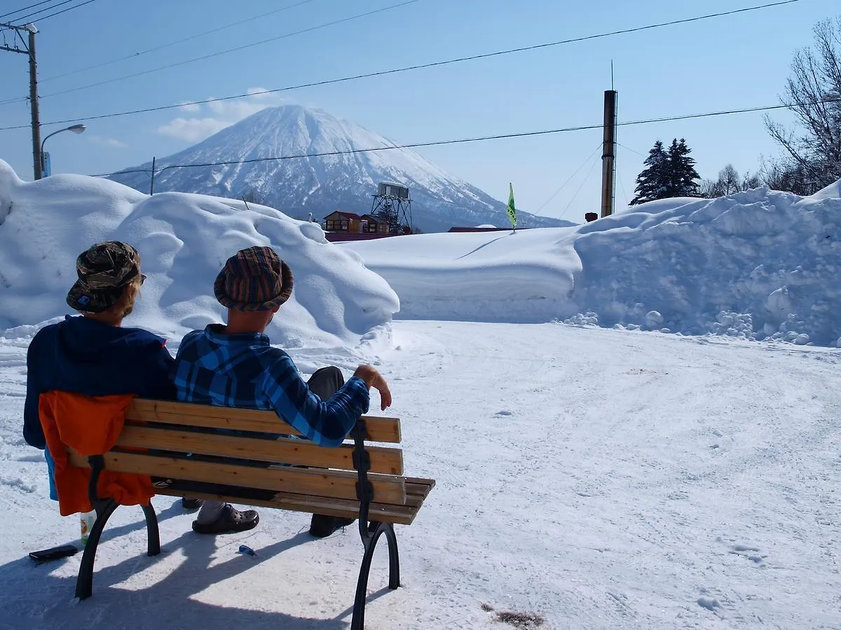 Niseko Tabi-Tsumugi Backpackers Hostel Kutchan